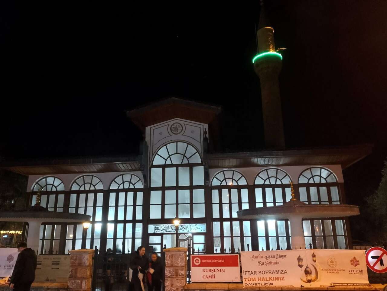 Muğla’da İlk Teravih Heyecanı: Camiler Doldu Taştı 1